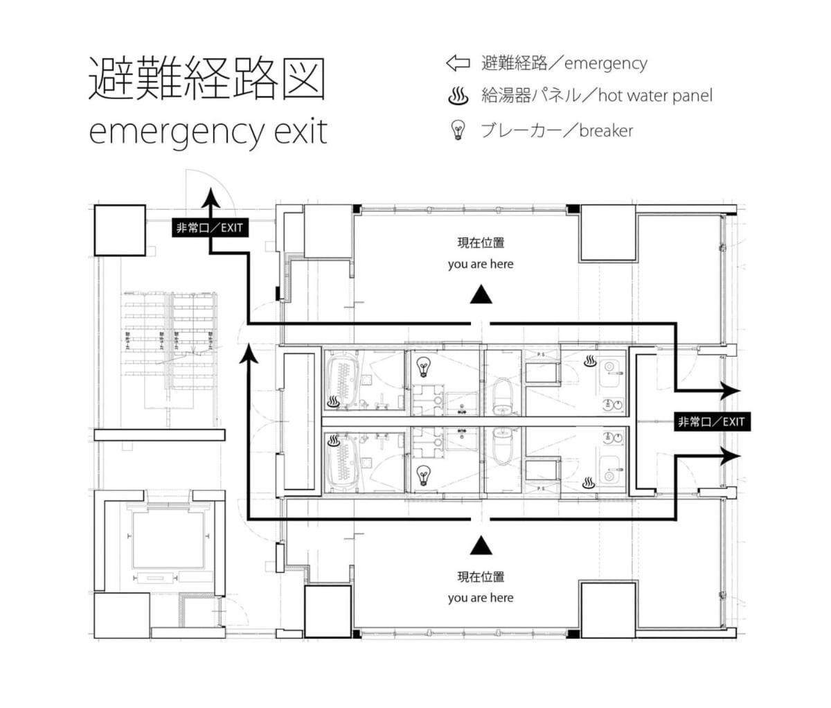 Bhotel Nekoyard - Loft Studio 5 Min Walk To Peace Park Hiroshima Eksteriør billede